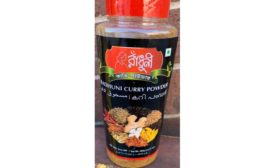 New Hoque and Sons, Inc. recalls Radhuni Curry Powder because of possible health risk