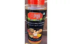 New Hoque and Sons, Inc. recalls Radhuni Curry Powder because of possible health risk