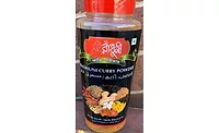 New Hoque and Sons, Inc. recalls Radhuni Curry Powder because of possible health risk
