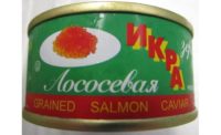 AWERS, Inc. Recalls Grained Salmon Caviar 95g Because of Possible Health Risk