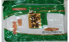 Tiffany Food Corp. issues alert on undeclared sulfites in Huangfushanzen Dried Mushrooms