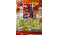 Fine Land Corp Issues Allergy Alert on Undeclared Milk Allergens in “Meiqili Durian Candy”