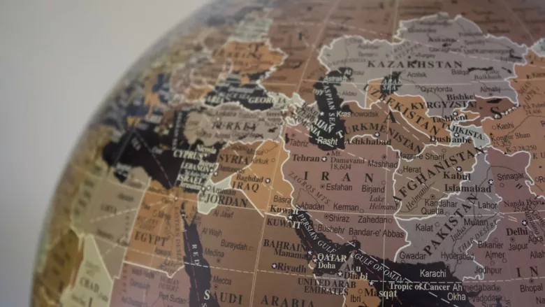 NENA region on globe