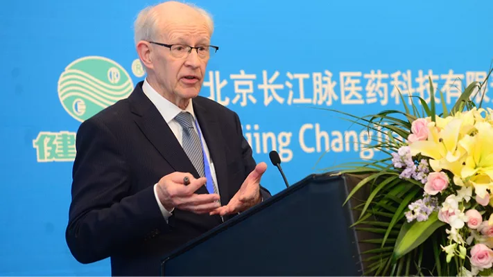 Huub Lelieveld giving a speech