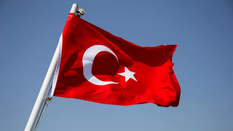 Türkiye flag
