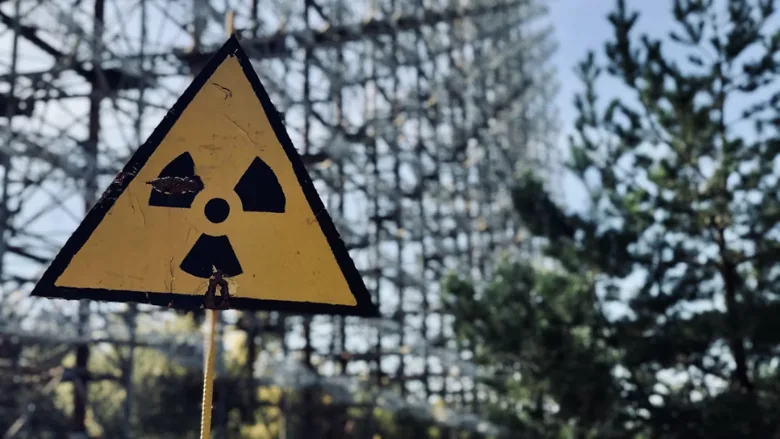 radioactive warning sign