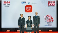 THAIFEX - ANUGA ASIA 2026